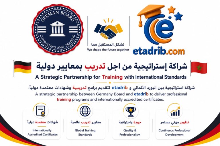 etadrib.com etadrib tadrib