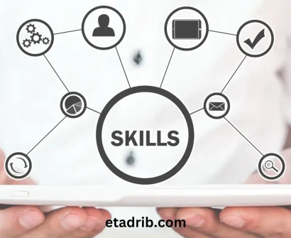 المهارات الناعمة etadrib.com